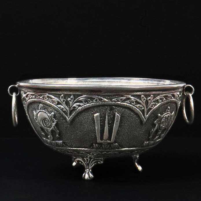 Antique Silver Designer Bowl