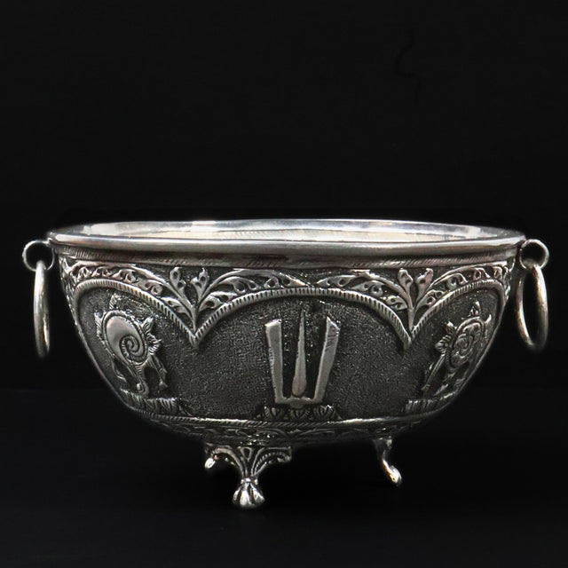 Antique Silver Designer Bowl