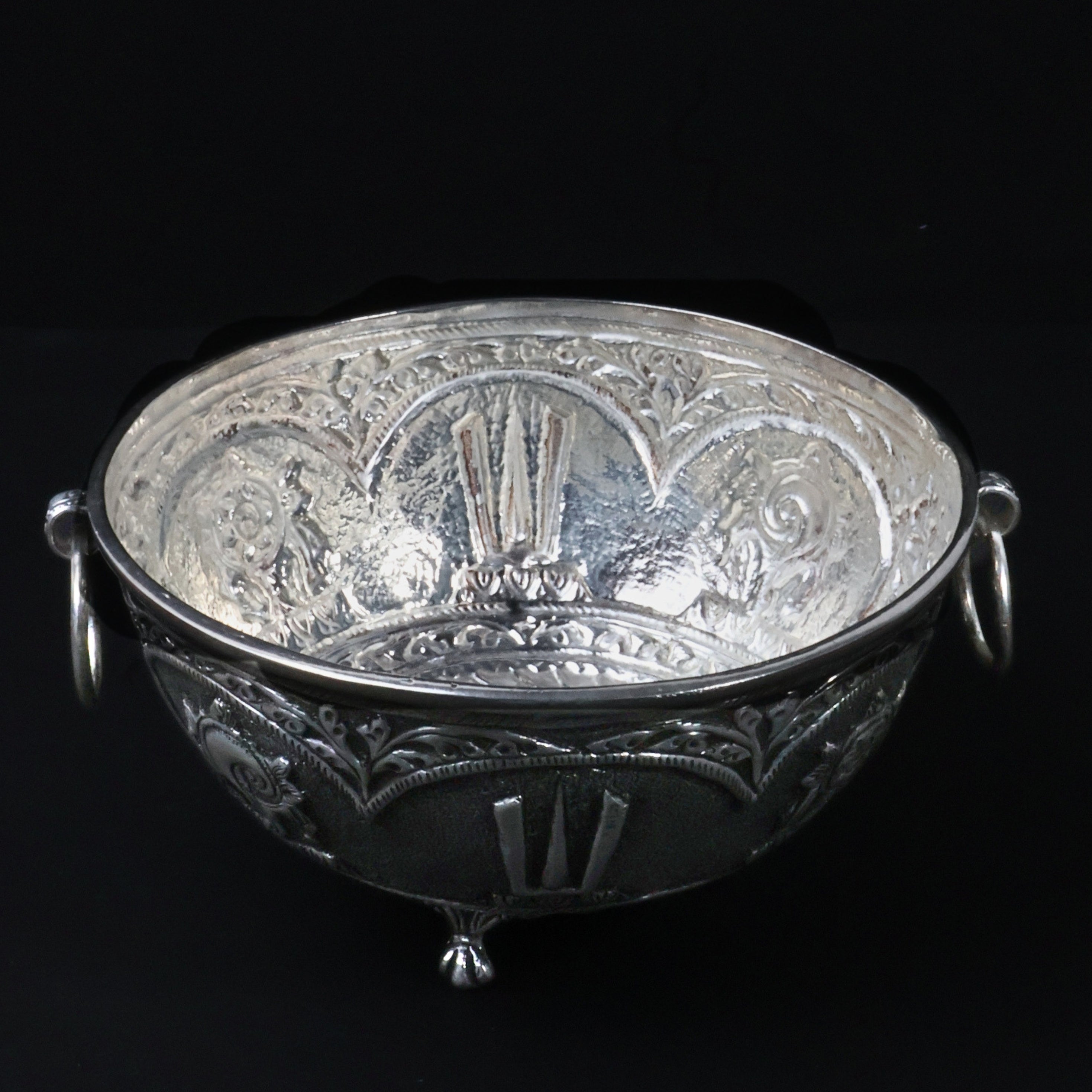 Antique Silver Designer Bowl
