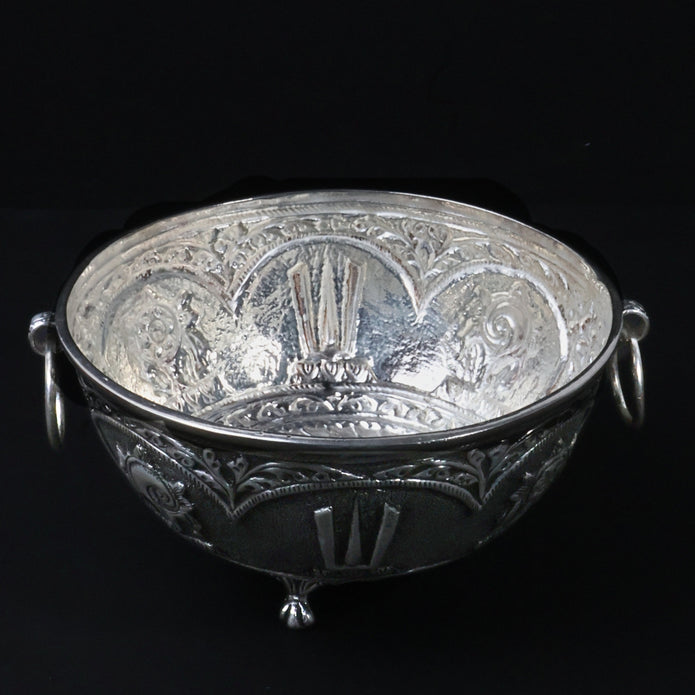 Antique Silver Designer Bowl