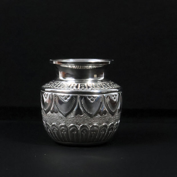Traditional Engraved Silver Kalash Pot
