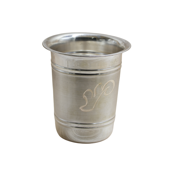 Silver Glass
