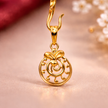 PLAIN LOCKET